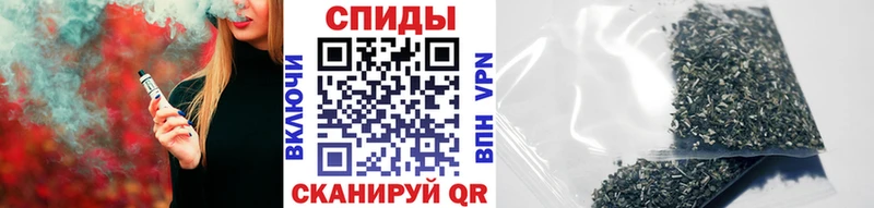 где найти наркотики  Гремячинск  Бутират 1.4BDO 