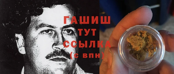 бошки Богданович