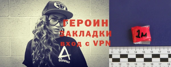 mix Богородск