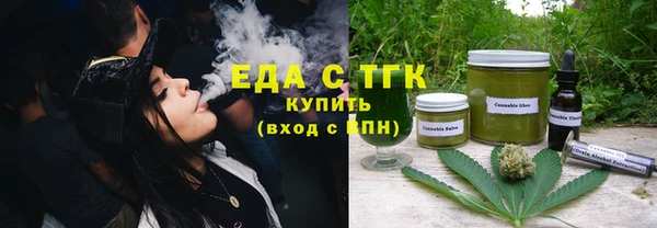 метадон Бугульма