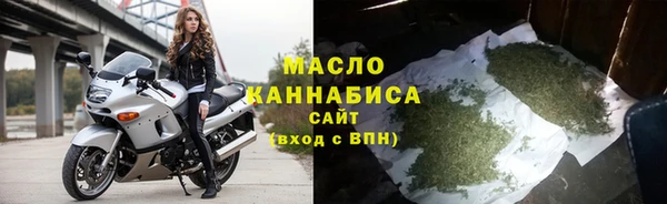 бошки Богданович
