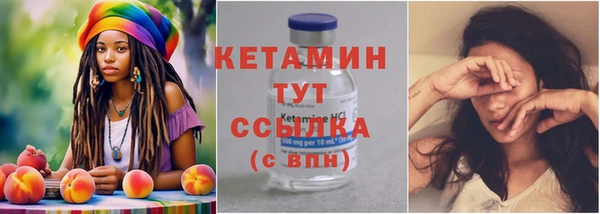 бошки Богданович