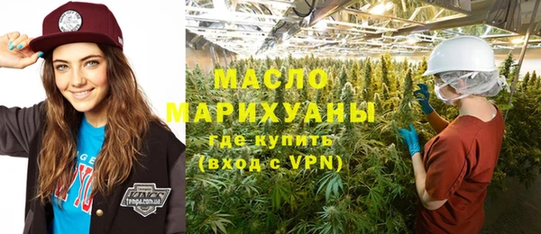 mix Богородск