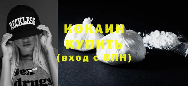 бошки Богданович