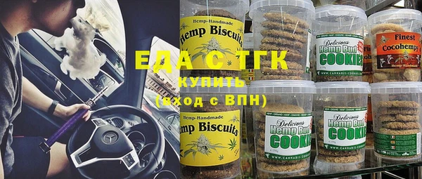 бошки Богданович