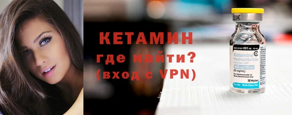 бошки Богданович