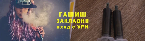 mix Богородск