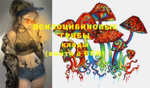 метадон Бугульма