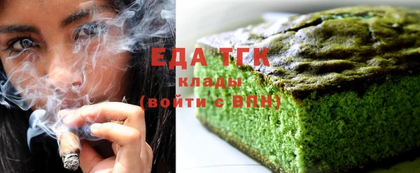 твердый Бронницы