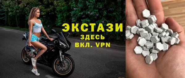 МДПВ Белокуриха
