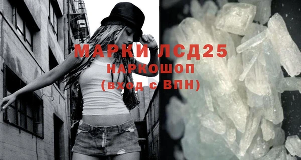 метадон Бугульма