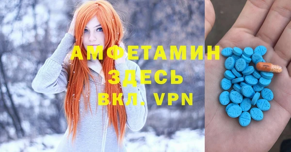 mix Богородск