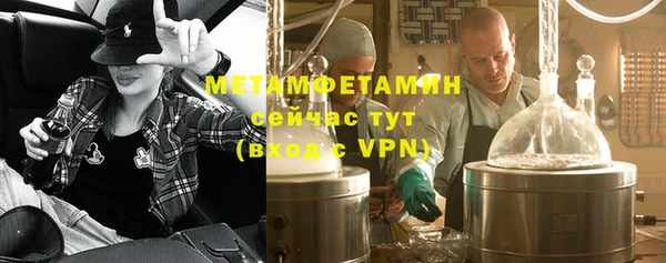 бошки Богданович