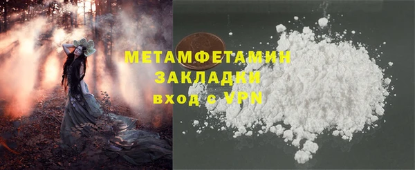 бошки Богданович