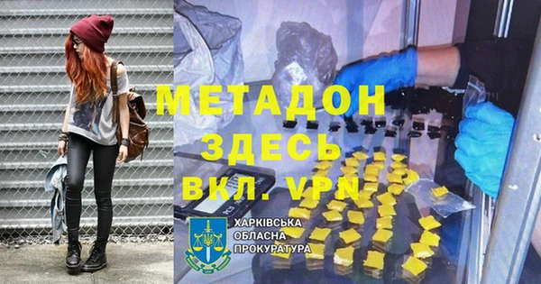 ECSTASY Беломорск