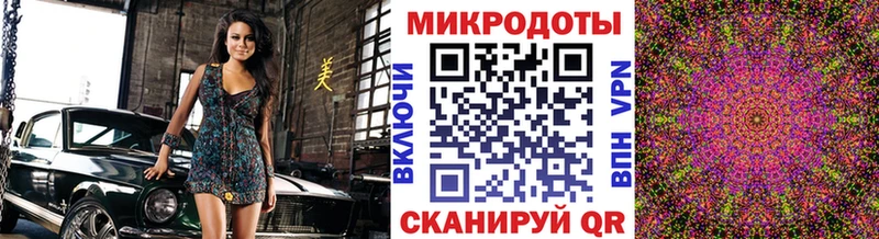 Псилоцибиновые грибы прущие грибы  как найти закладки  Гремячинск 